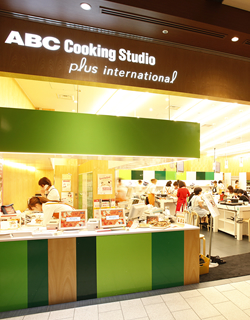 ABC Cooking Studio【エービーシー クッキング スタジオ】