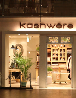 kashwére at home roppongi【カシウエア アット ホーム】